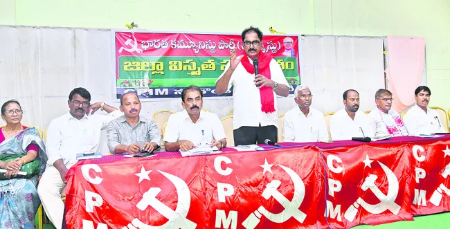 సమస్యలపై ప్రజా ఉద్యమాలు