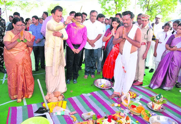 విద్య