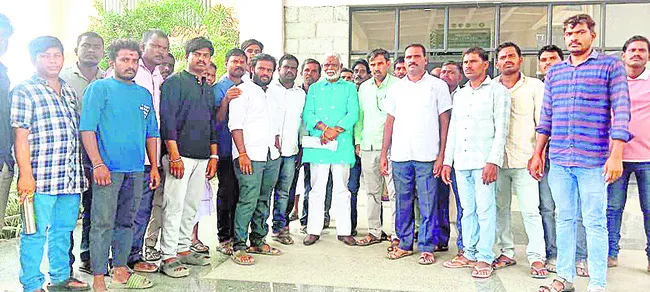 పరిహా