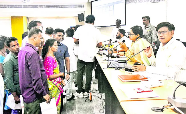 సమస్య