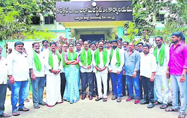 ఎరువు