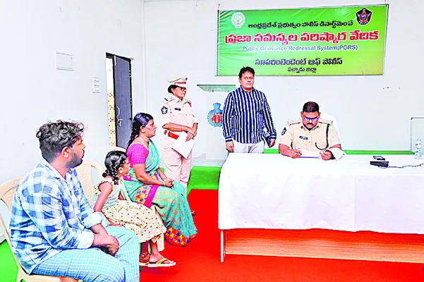 అర్జీలు ఇస్తున్నా.. పరిష్కారం సున్నా 