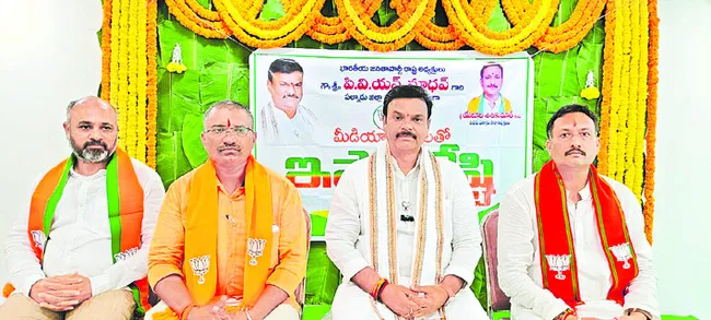 రాష్ట్ర సమగ్రాభివృద్ధికి ఎన్‌డీఏ కృషి 