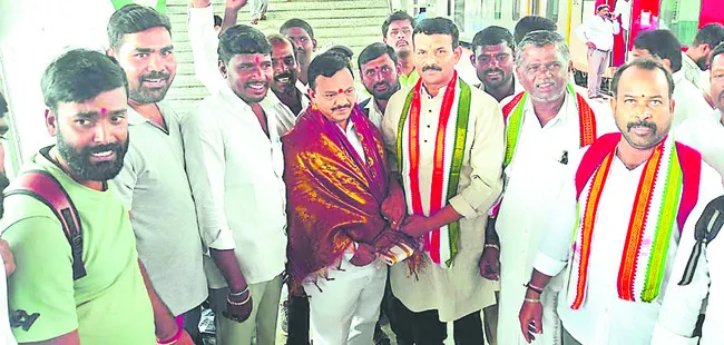 స్థాన