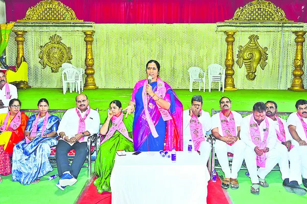 హామీల అమలులో ప్రభుత్వం విఫలం