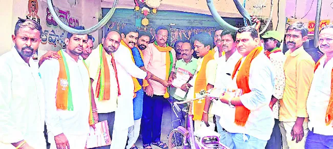 ఫీవర్రీనే..