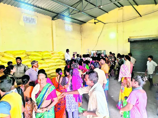 యూరియ