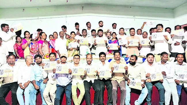 కూటమి