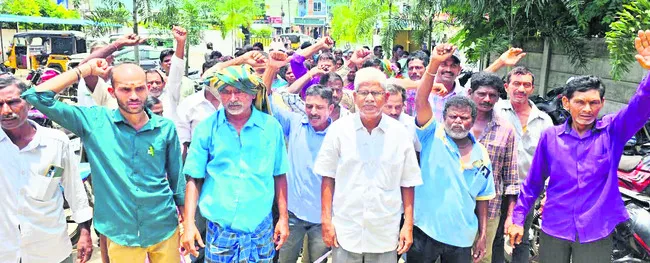 ఆందోళ