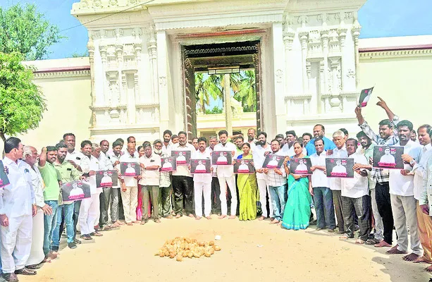 పెద్ద
