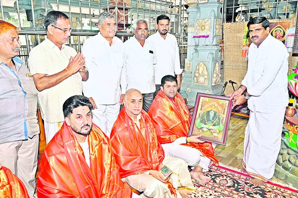 వరసిద