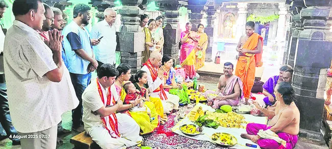 మాణిక