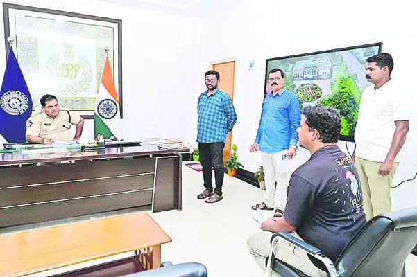 జాతీయ