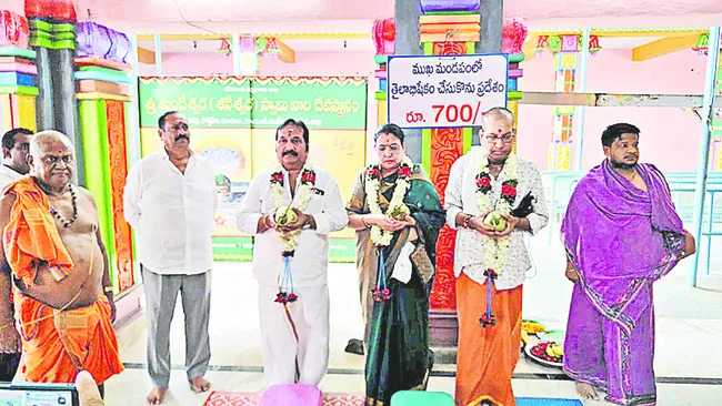 మర్యాదలకు మారుపేరు కోనసీమ 