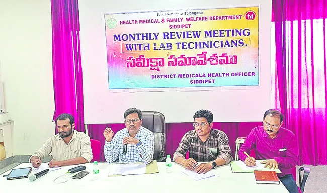 సైబర్