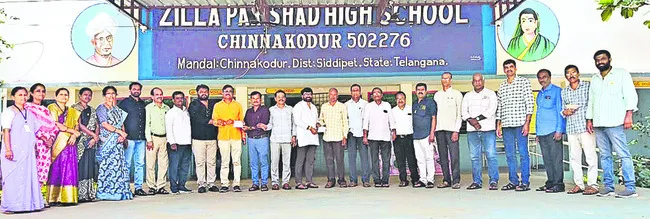 సీపీఎస్ రద్దు చేయాలి