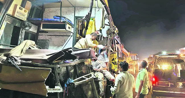 లారీన