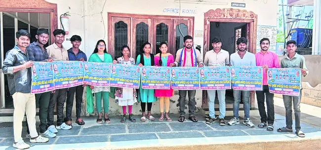 జనాభా ప్రాతిపదికన రిజర్వేషన్లు ఇవ్వాలి
