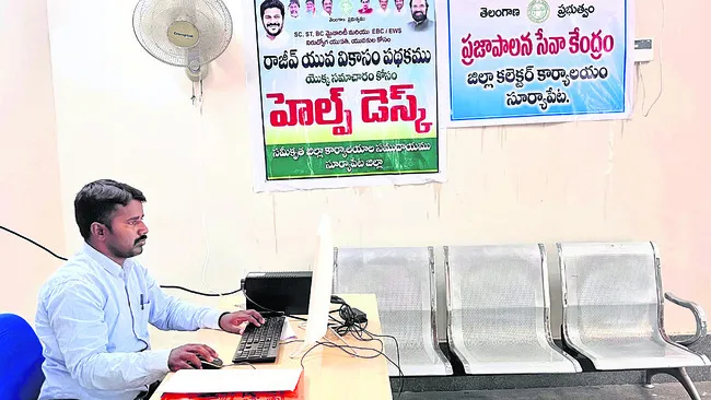కొత్త