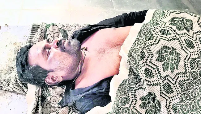 వేర్వ