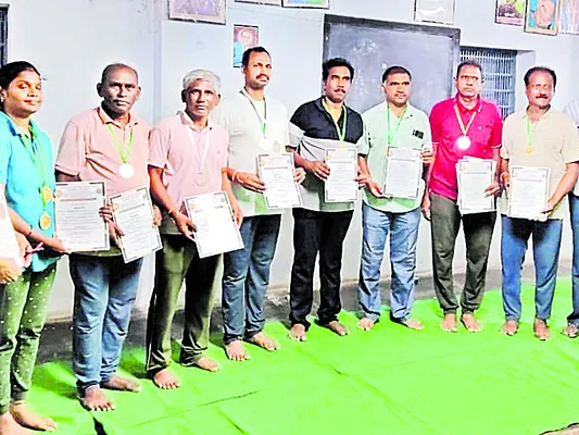 రాష్ట