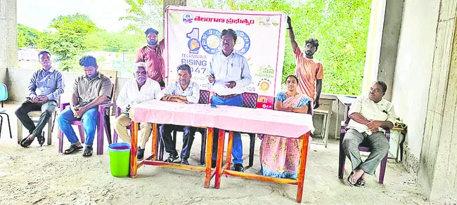 పరిసర