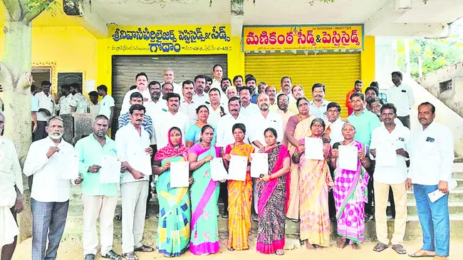 పేదల
