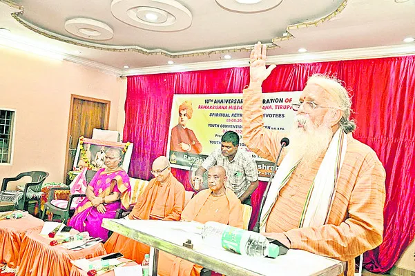 ఆత్మవిశ్వాసంతోనే లక్ష్య సాధన