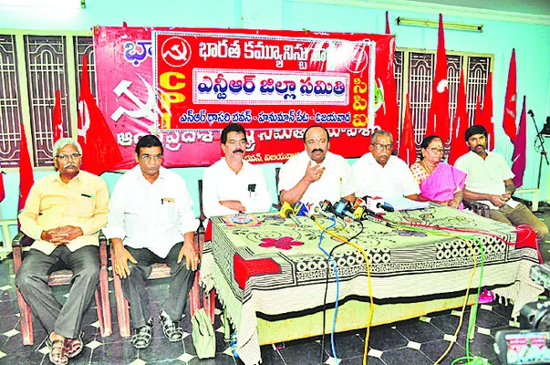 సీపీఐ ఎన్టీఆర్ జిల్లా కార్యదర్శిగా దోనేపూడి శంకర్