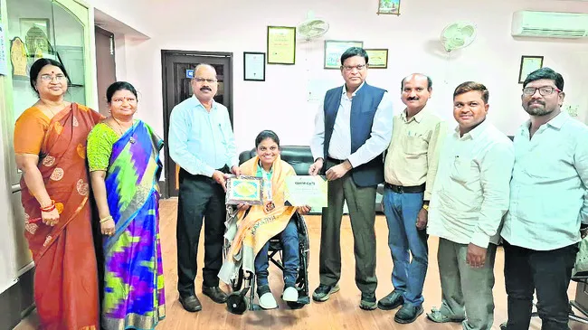 చదువు