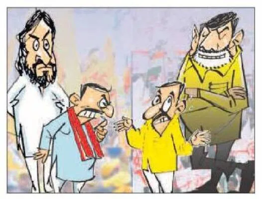 టీడీప