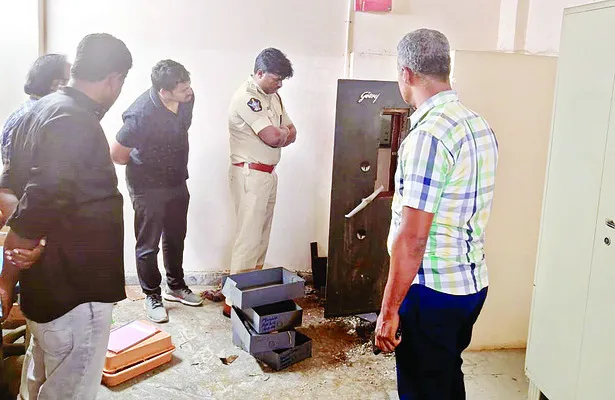 జల్లెడ పడుతున్నా జాడ లేదు!