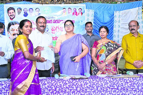 వాళ్ల