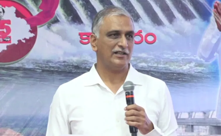 BRS Harish Rao Key Comments Over Kaleshwaram Report