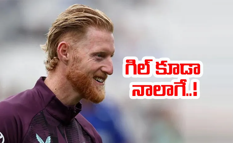 Ben Stokes Reacts To Loss Big Statement On Animated Moments Wont Cry
