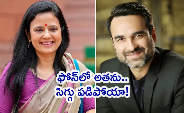 Mahua Moitra Confesses To Having A Huge Crush On Pankaj Tripathi