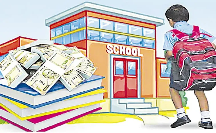 Chandrababu Conspiracy On AP Education: Andhra pradesh