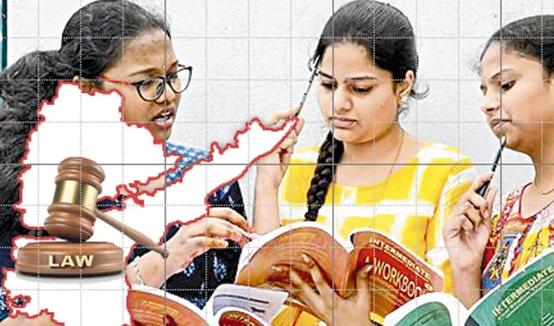బలిపీఠంపై విద్యార్థుల భవిత  