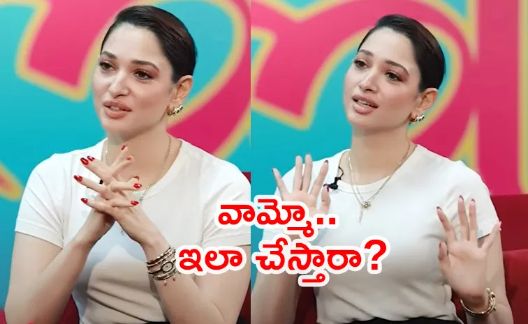 Tamannaah Bhatia Use Her Saliva For Pimples