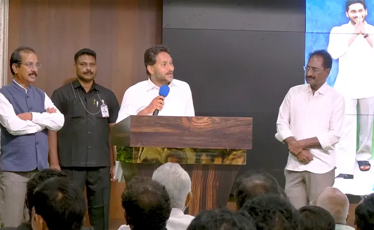 YS Jagan Meeting With YSRCP Legal Cell Representatives