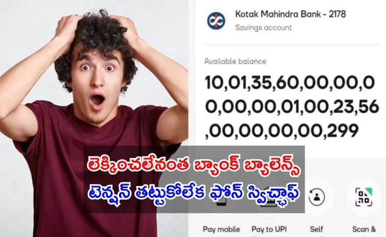 Noida Man Finds 10 01 Duodecillion in Mother Account
