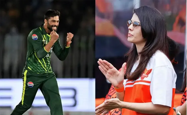 Mohammad Amir, Imad Wasim In Kavya Maran's Team Ignites Spark Of A Brewing Controversy
