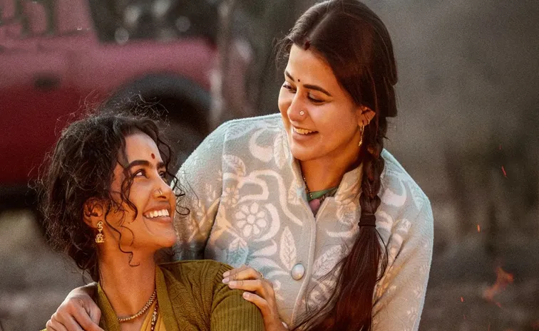Anupama Parameswaran Paradha Movie lyrical Song out Now