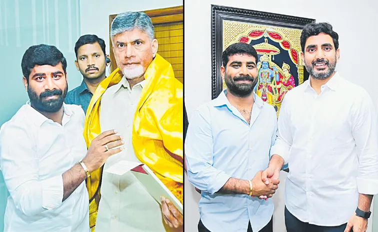 Chandrababu Naidu Govt TDP Leaders Redbook Rule in Andhra Pradesh