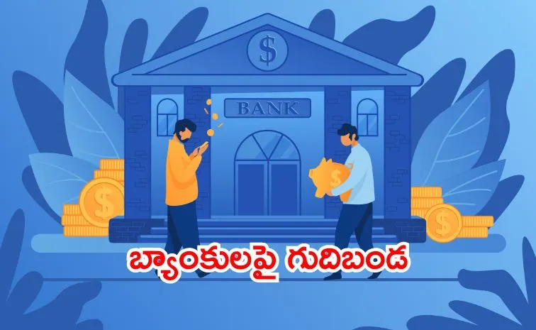 Non Performing Asset ratio of 11.2 signifies a significant level of bad loans