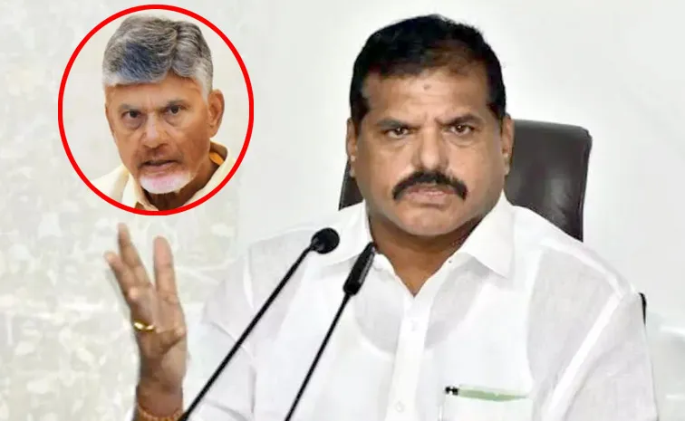 Botsa Satyanarayana Letter To Chandrababu On Kgh Situation