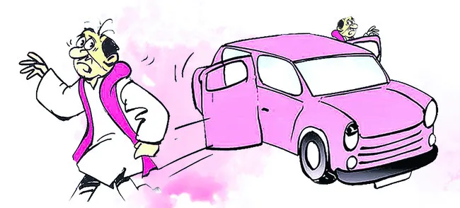 రాజకీయ కలకలం