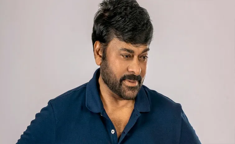 మెగాస్టార్‌కు సమస్యను వివరించిన నిర్మాతలు.. చిరు ఏమన్నారంటే?