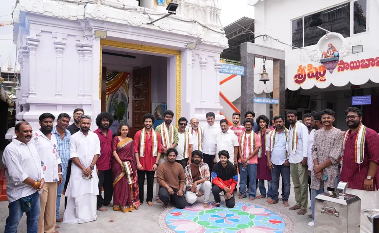టాలీవుడ్‌ సినిమాలో నేపాల్ రాజవంశ కుమారి!