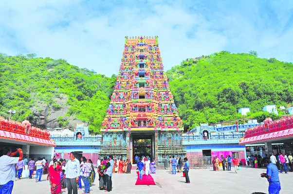 సామాన
